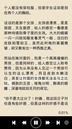 爱游戏是有信誉的